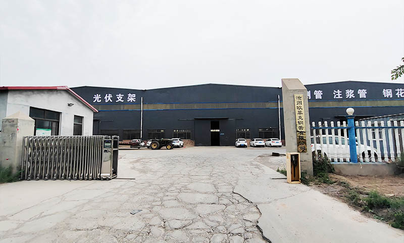 欧菲克钢管 大路镇生产车间
